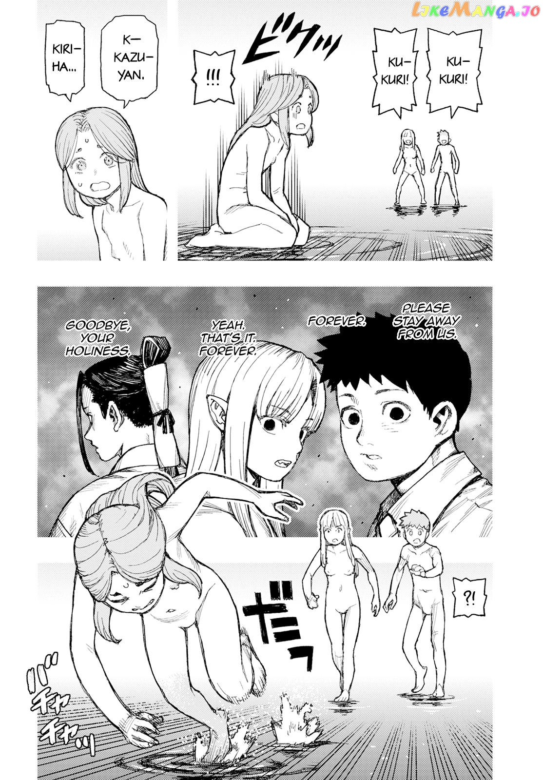 Tsugumomo - Manga chapter 160 - page 11