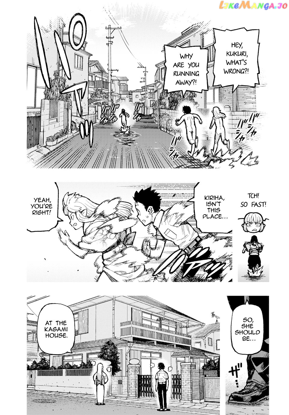 Tsugumomo - Manga chapter 160 - page 12