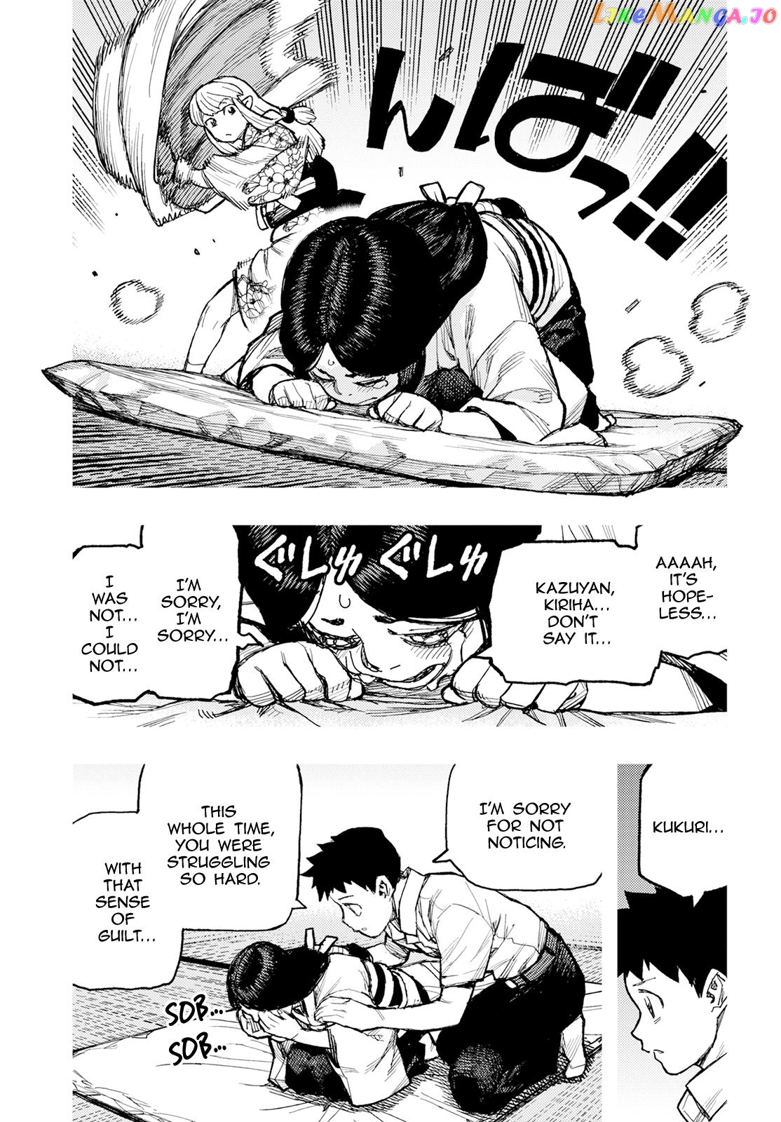 Tsugumomo - Manga chapter 160 - page 14