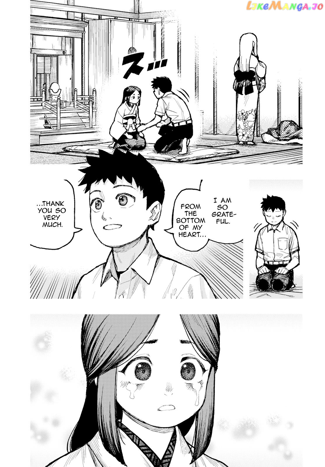 Tsugumomo - Manga chapter 160 - page 16