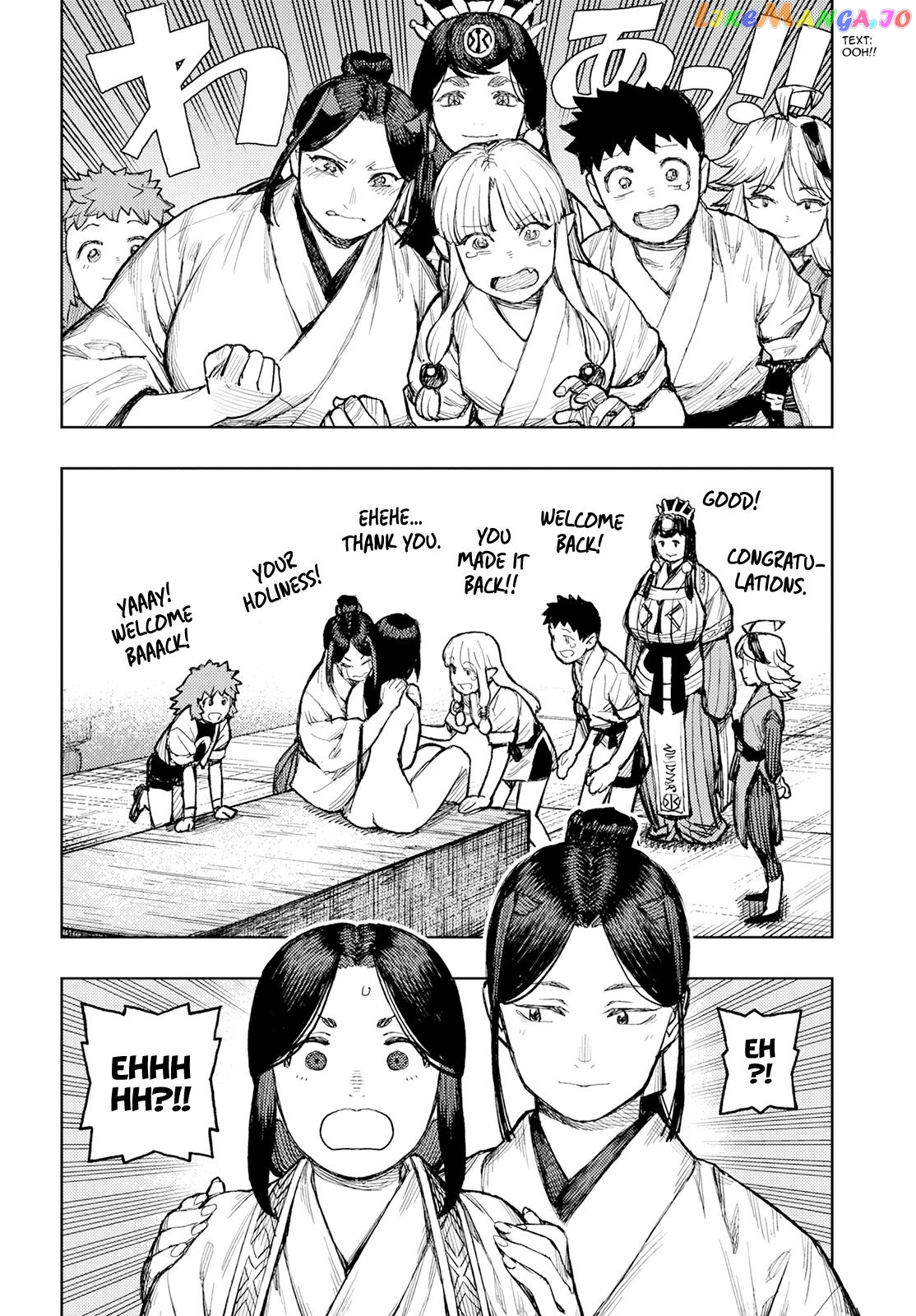 Tsugumomo - Manga chapter 160 - page 19