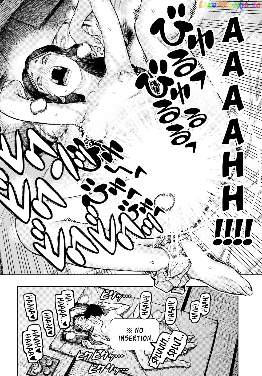 Tsugumomo - Manga chapter 160 - page 31