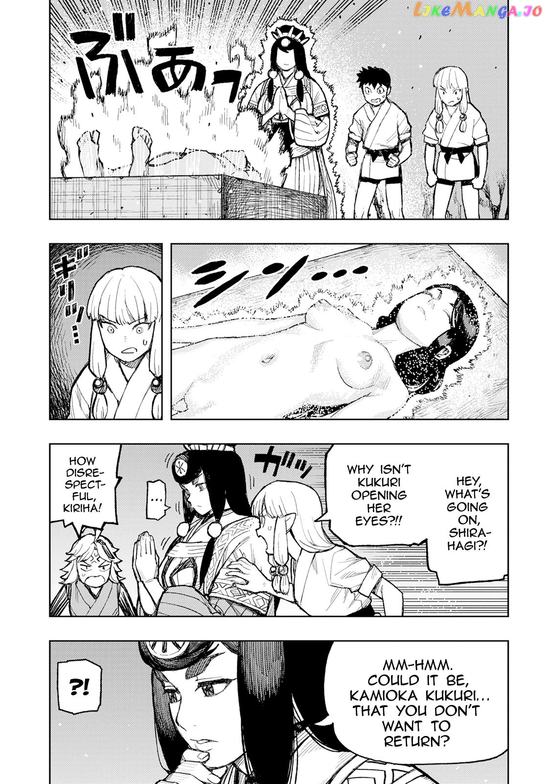 Tsugumomo - Manga chapter 160 - page 6