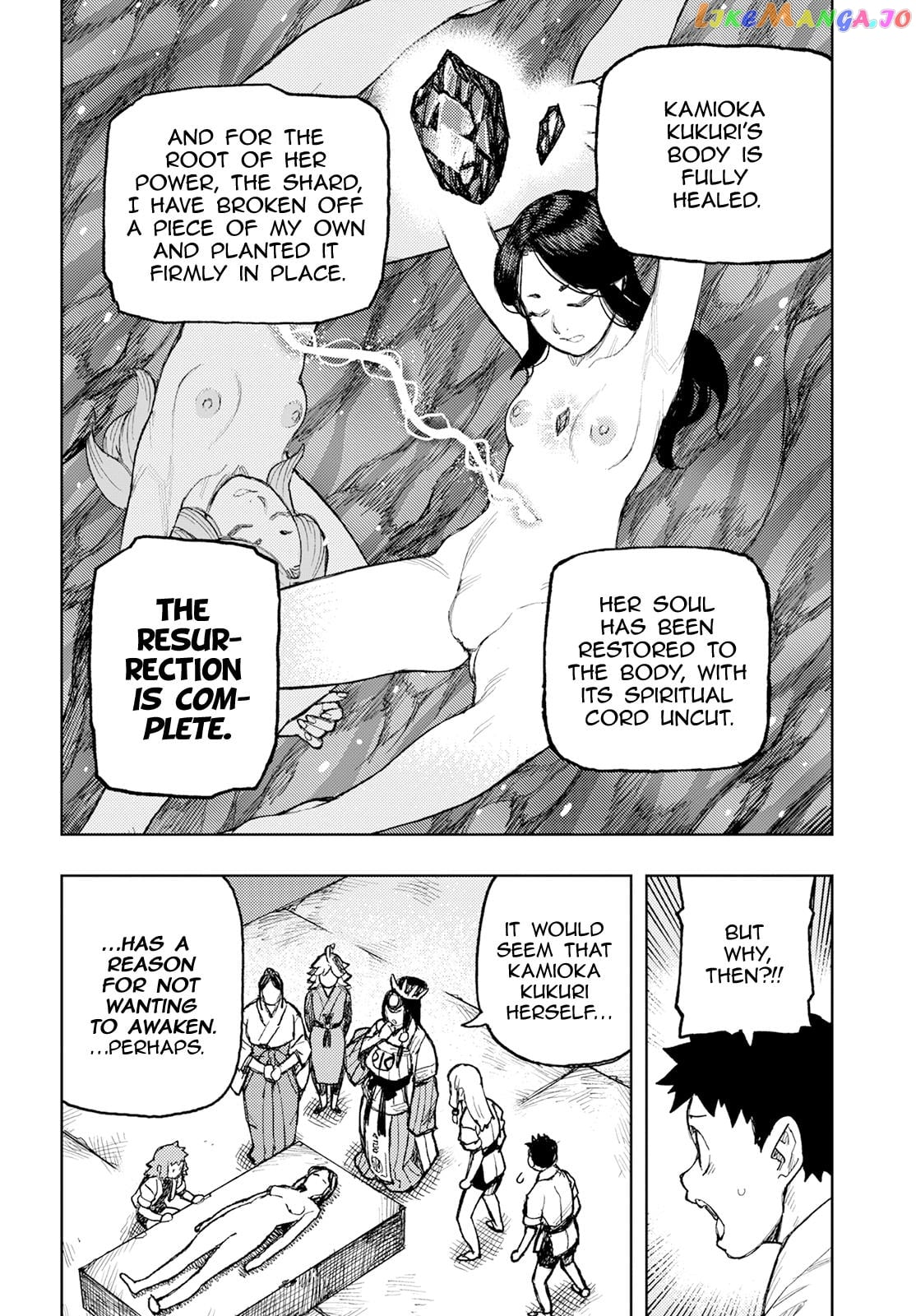 Tsugumomo - Manga chapter 160 - page 7