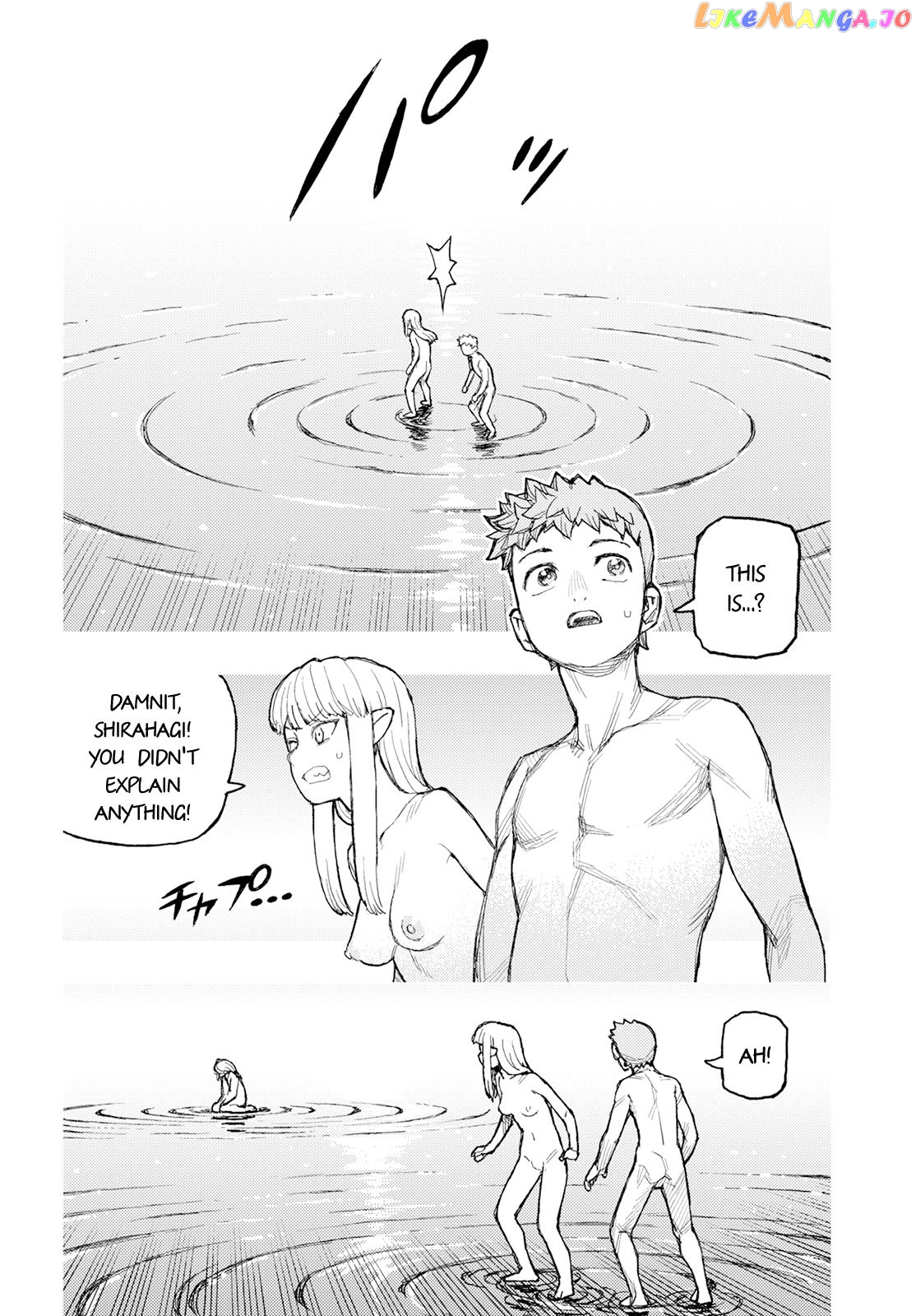 Tsugumomo - Manga chapter 160 - page 9