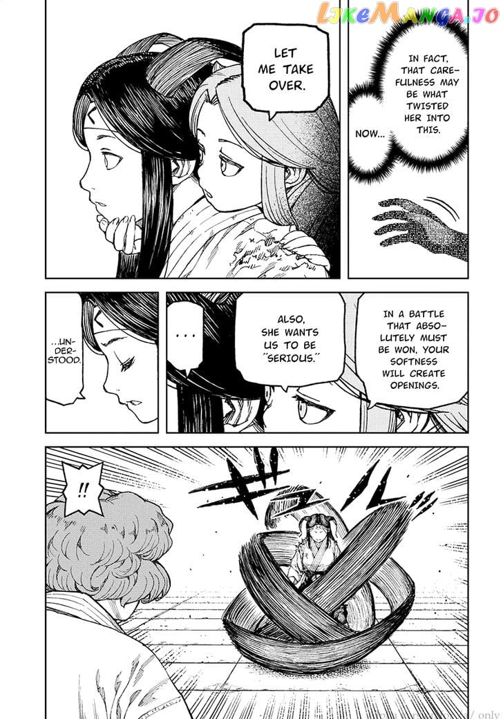 Tsugumomo - Manga chapter 100 - page 10