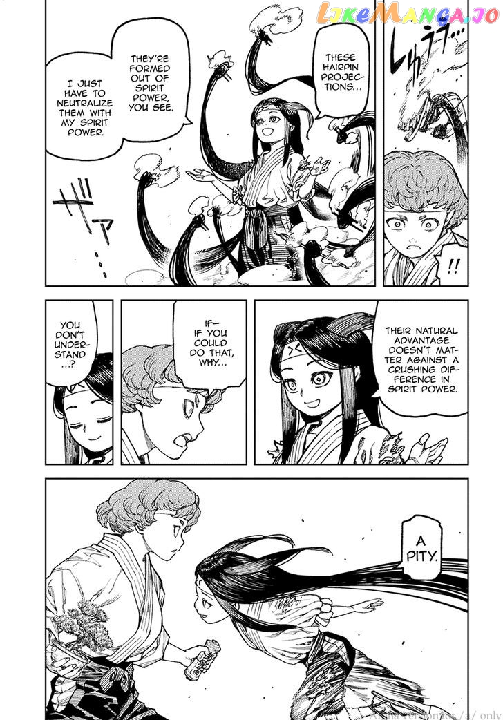 Tsugumomo - Manga chapter 100 - page 14