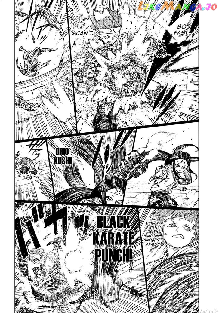 Tsugumomo - Manga chapter 100 - page 15
