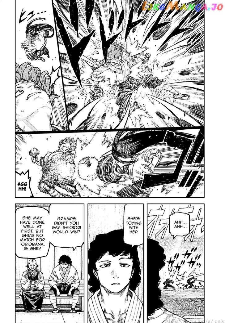 Tsugumomo - Manga chapter 100 - page 17