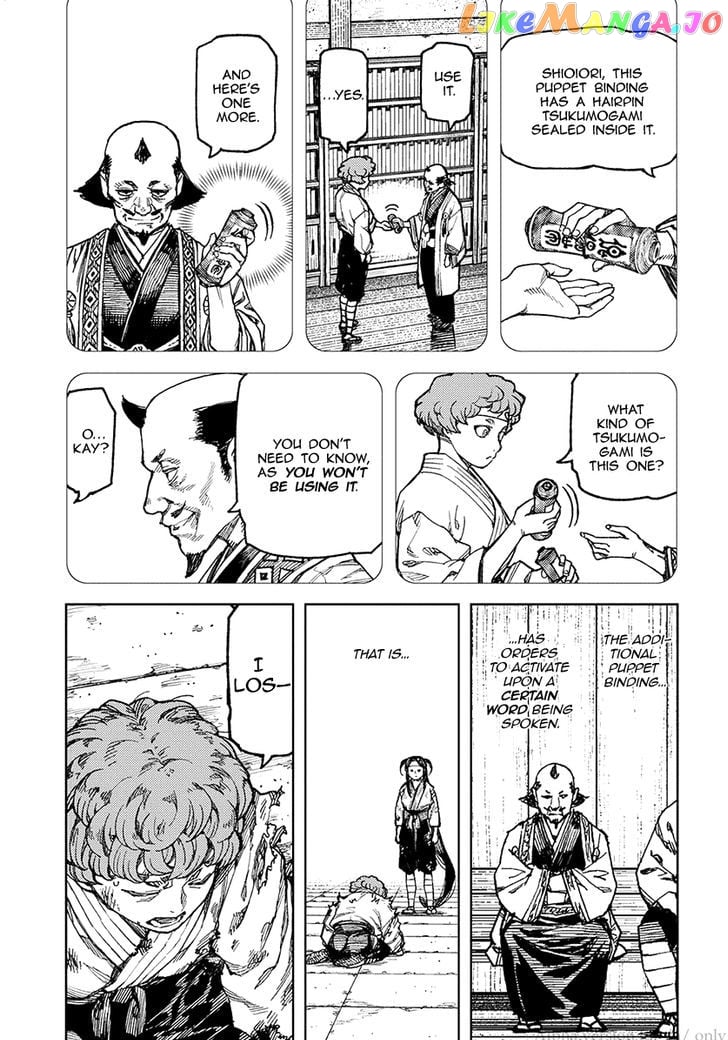 Tsugumomo - Manga chapter 100 - page 20