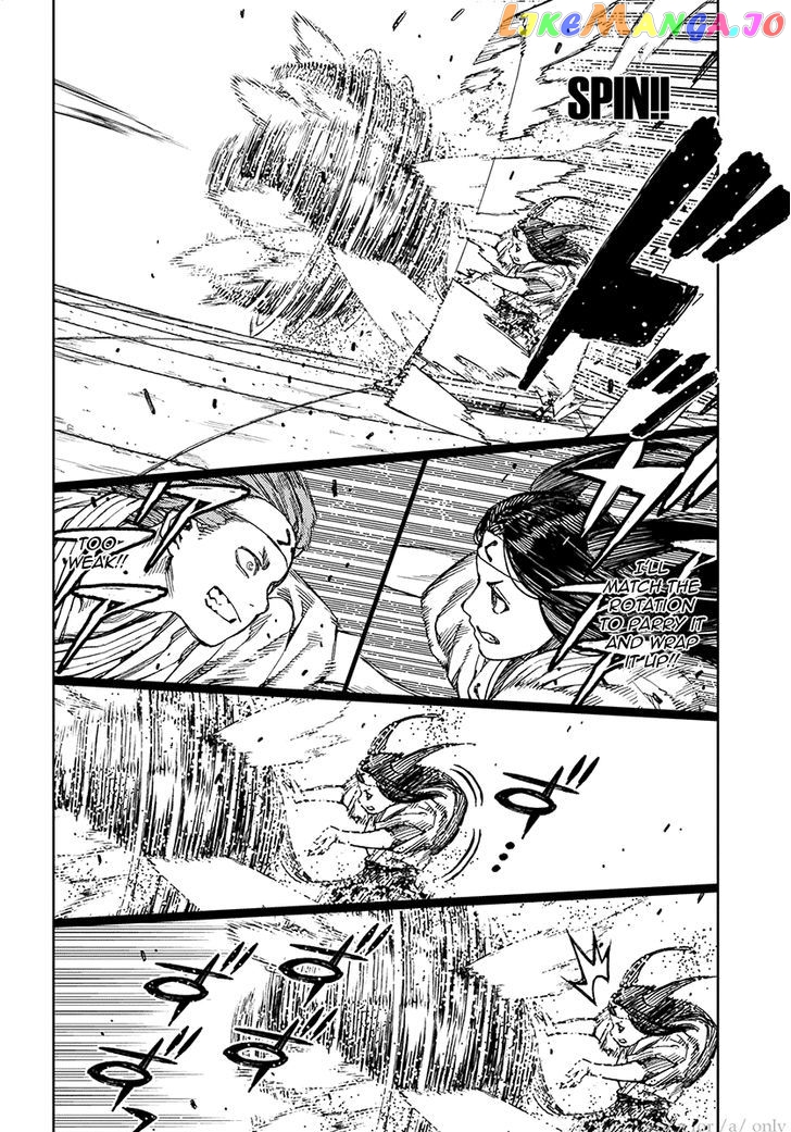 Tsugumomo - Manga chapter 100 - page 5