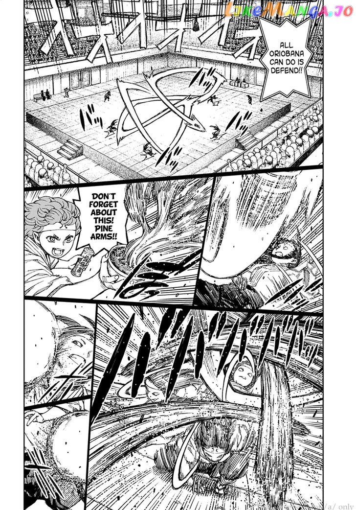 Tsugumomo - Manga chapter 100 - page 7