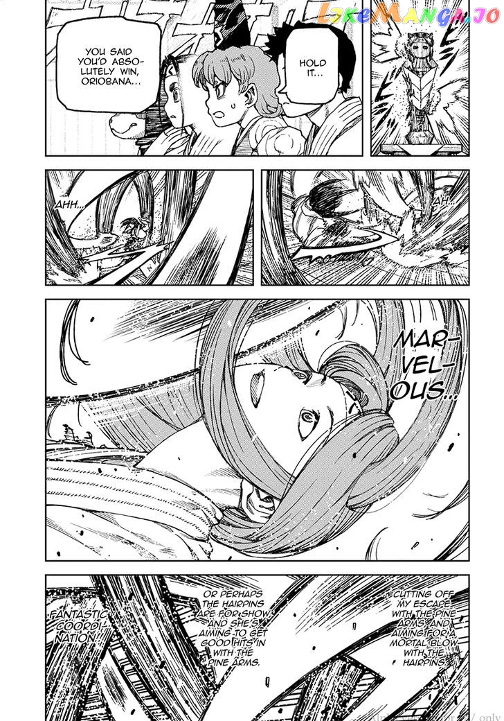 Tsugumomo - Manga chapter 100 - page 8