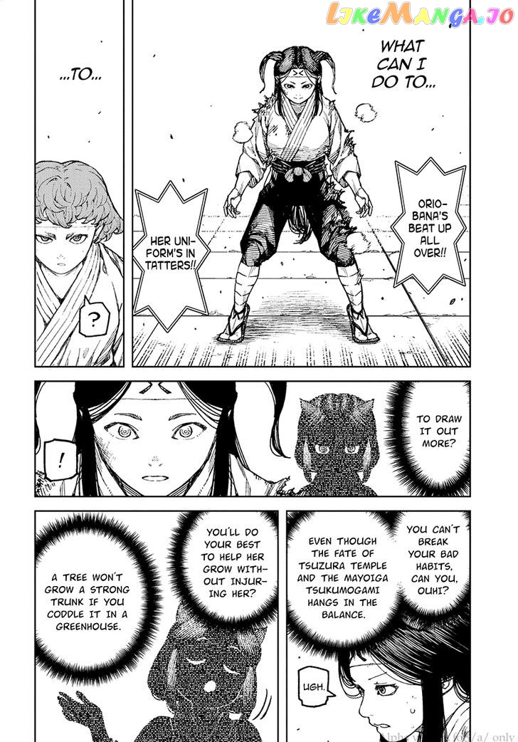 Tsugumomo - Manga chapter 100 - page 9