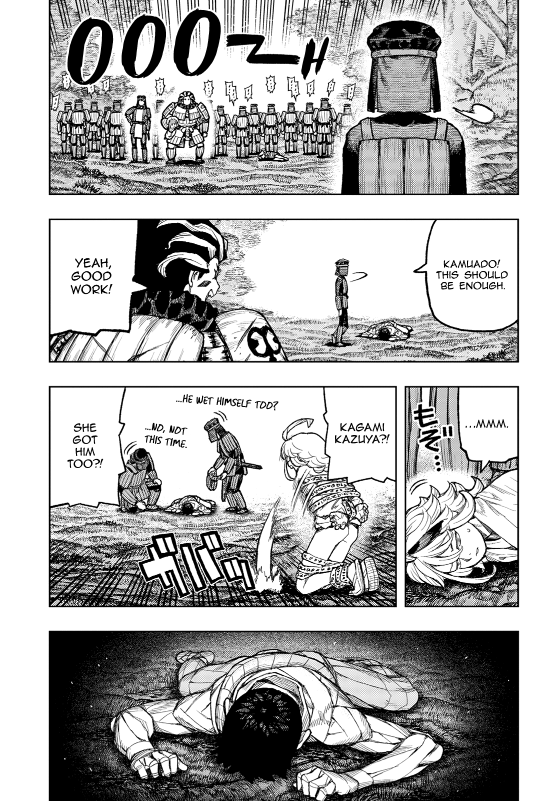 Tsugumomo - Manga chapter 142 - page 10