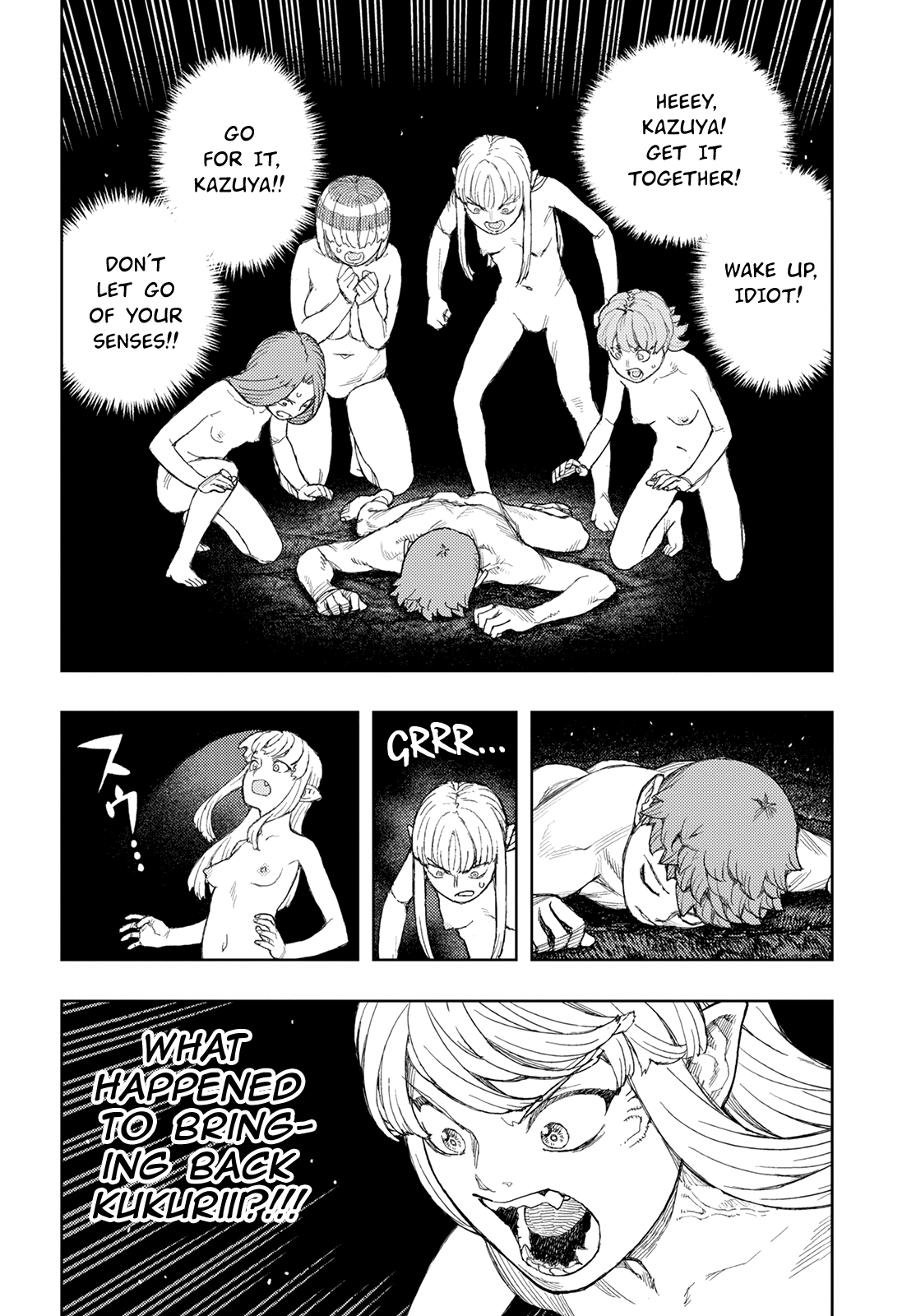 Tsugumomo - Manga chapter 142 - page 11