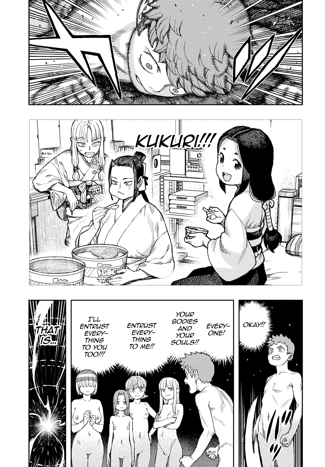 Tsugumomo - Manga chapter 142 - page 12
