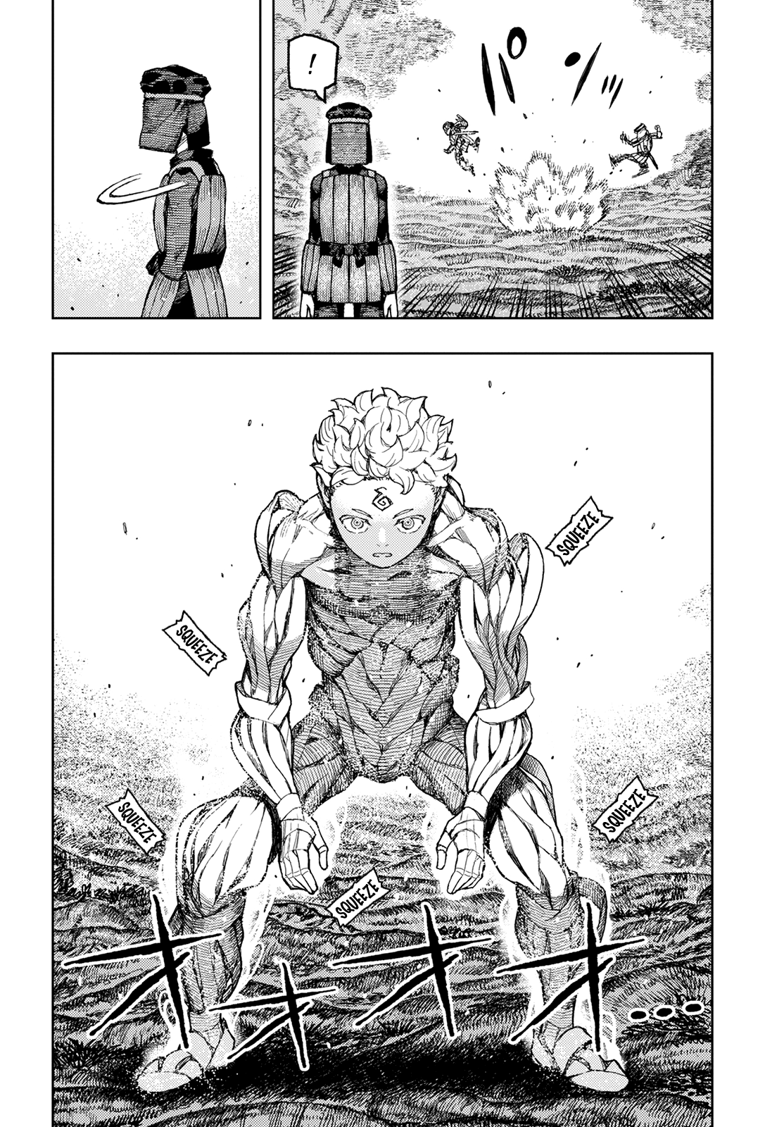 Tsugumomo - Manga chapter 142 - page 13