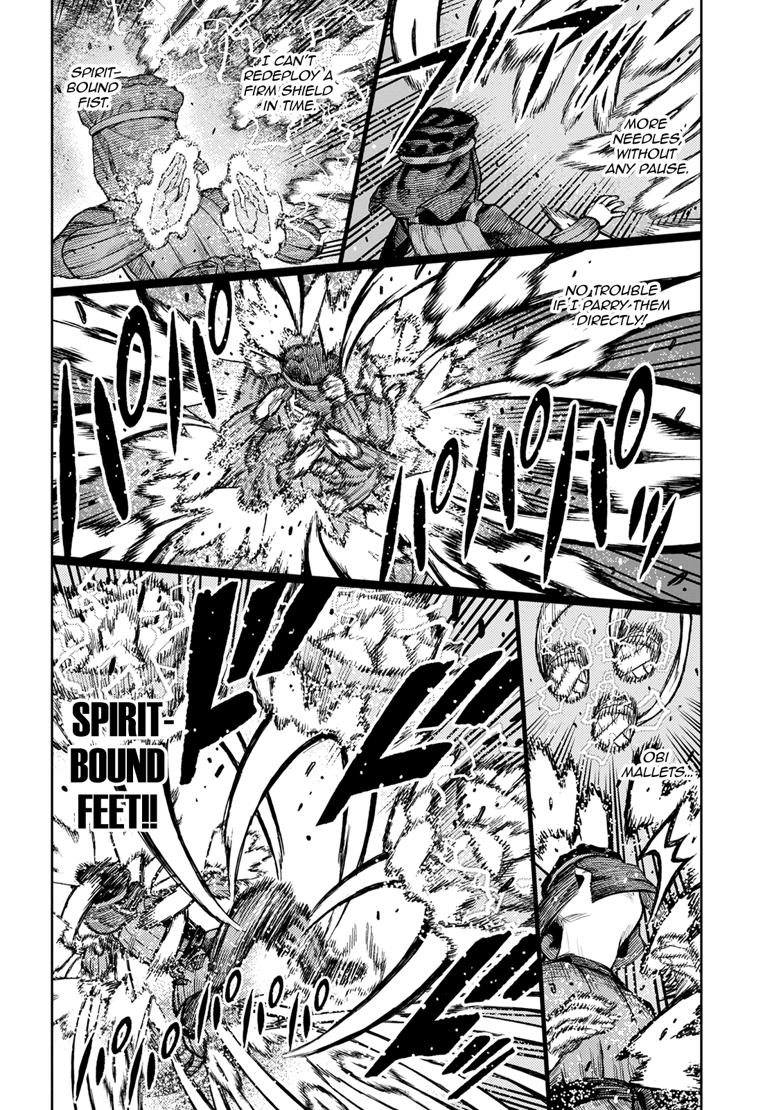 Tsugumomo - Manga chapter 142 - page 17
