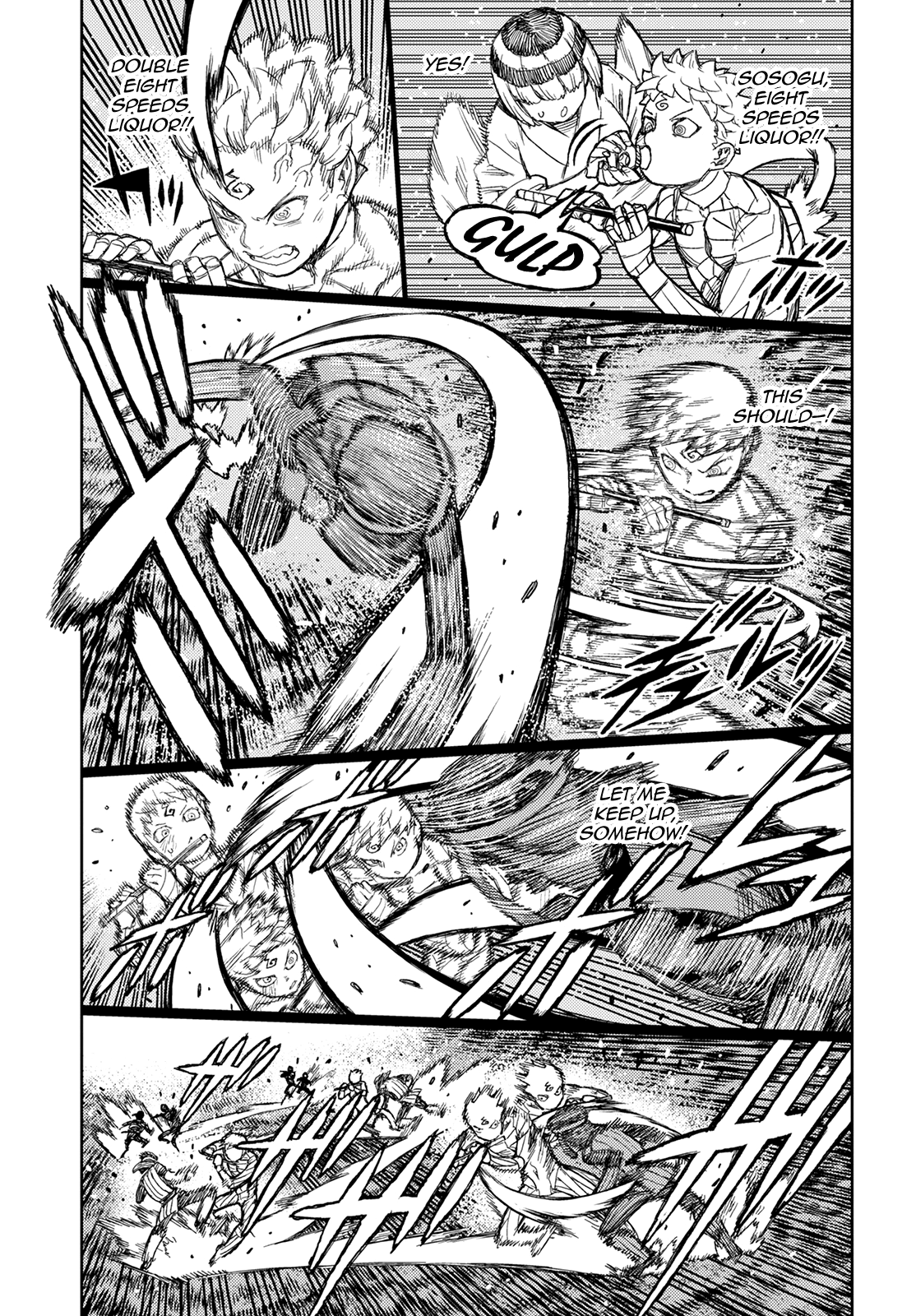 Tsugumomo - Manga chapter 142 - page 32
