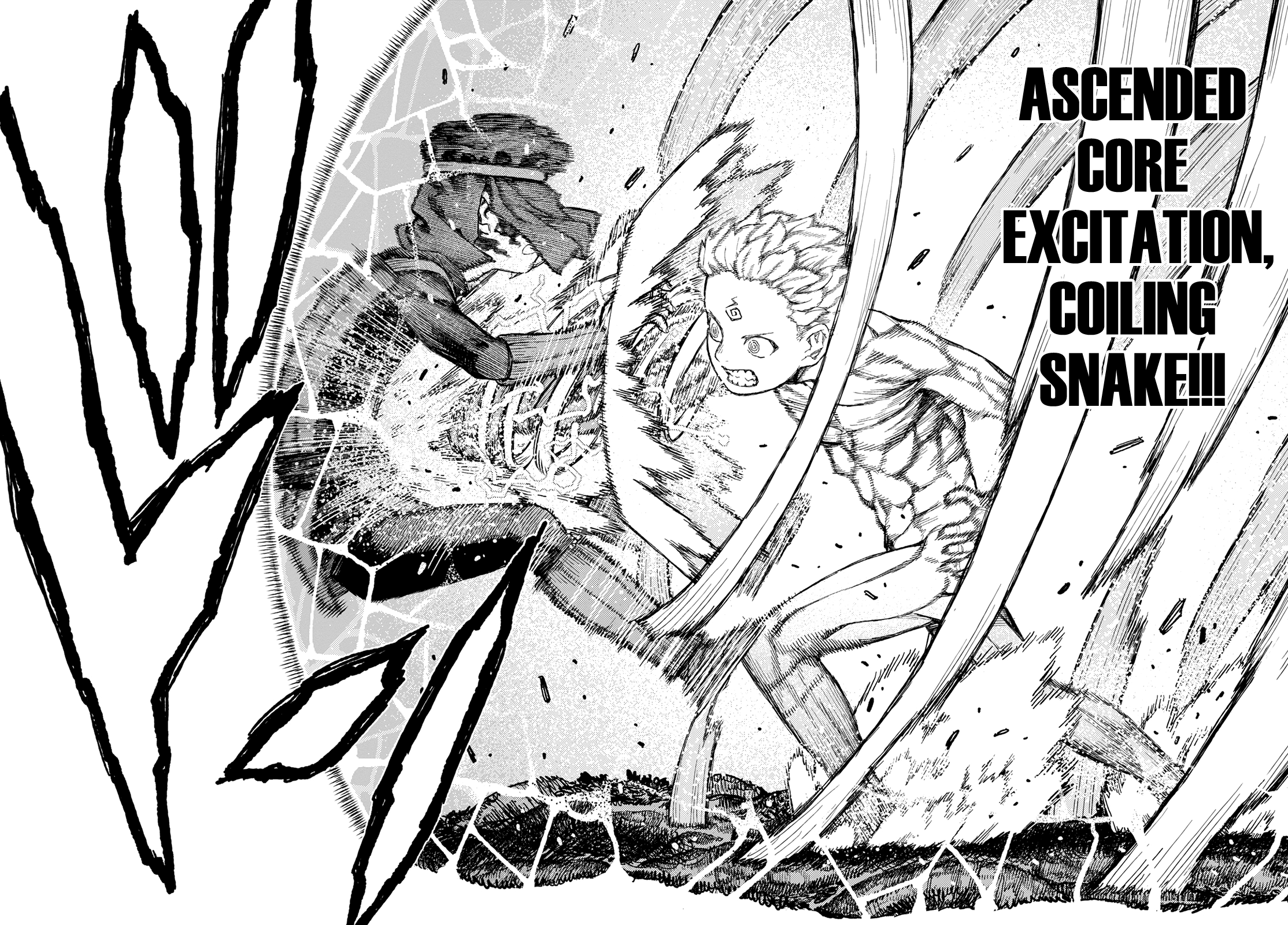 Tsugumomo - Manga chapter 142 - page 37