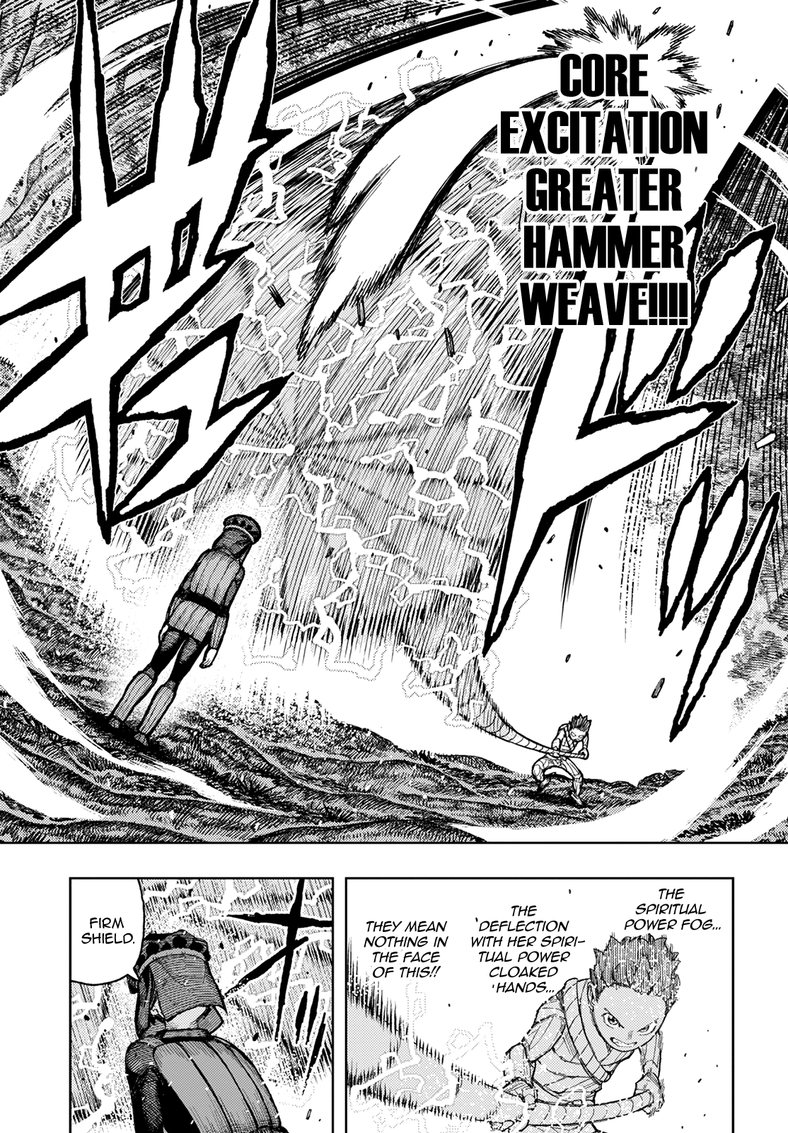 Tsugumomo - Manga chapter 142 - page 4