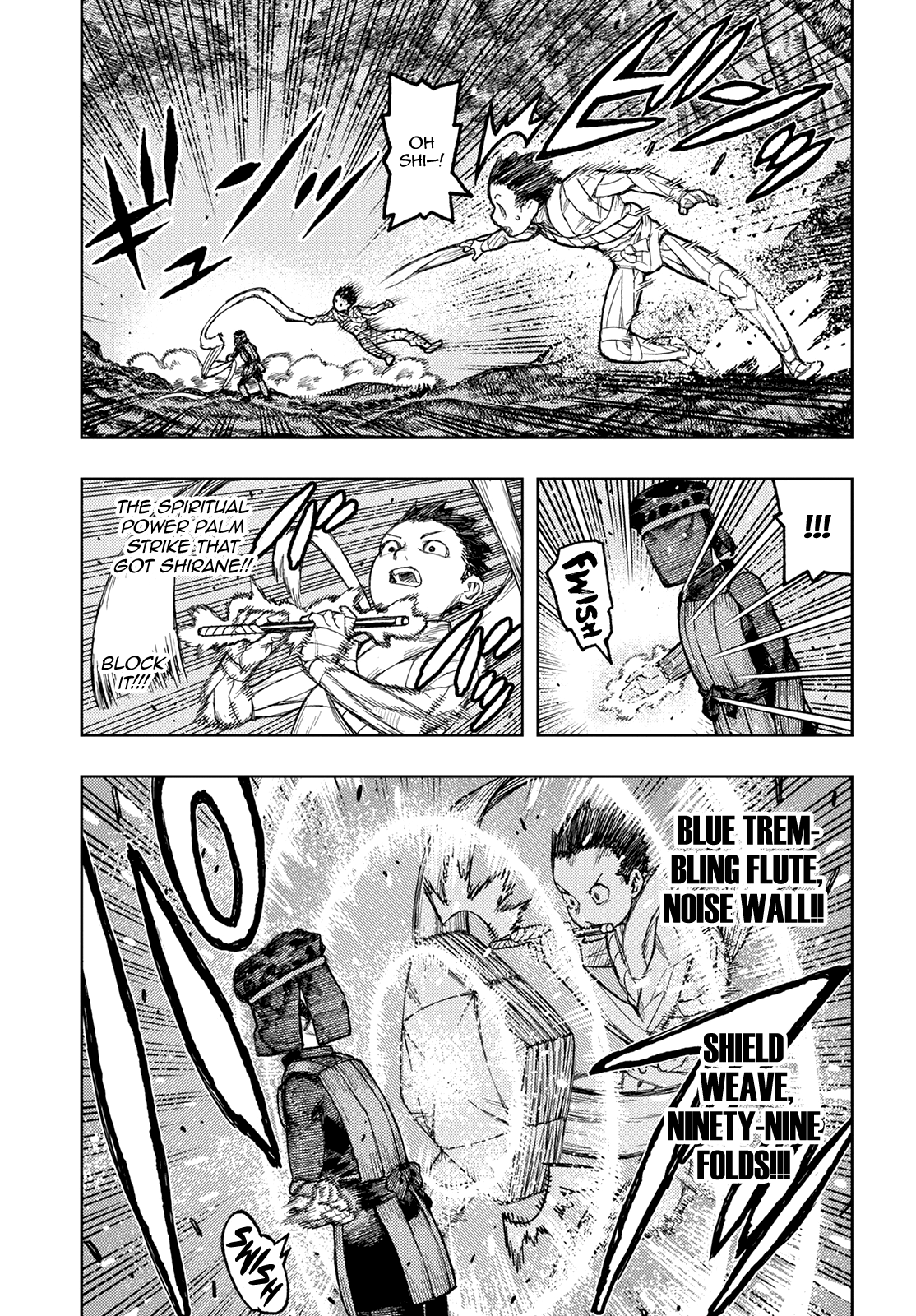 Tsugumomo - Manga chapter 142 - page 8