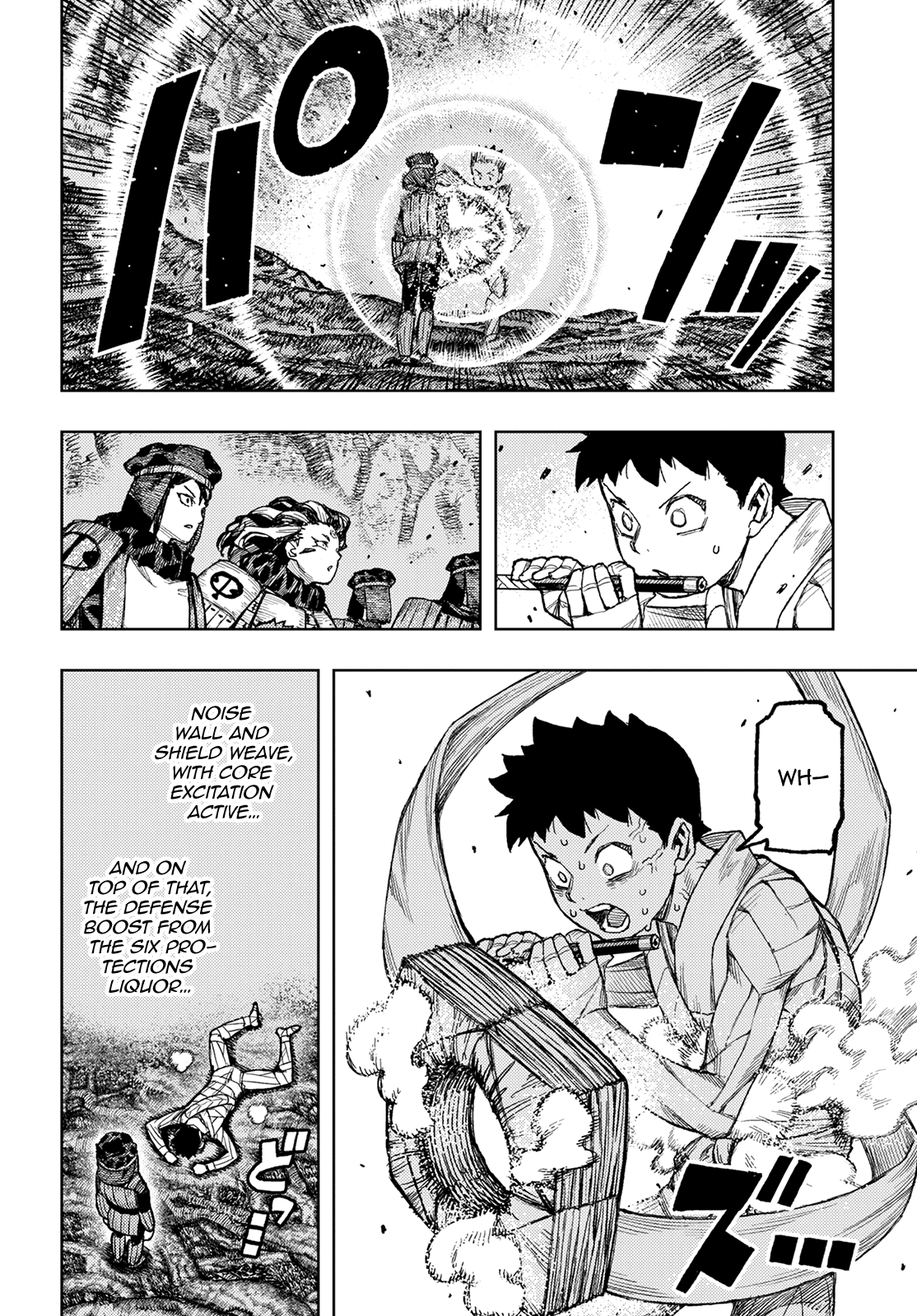 Tsugumomo - Manga chapter 142 - page 9