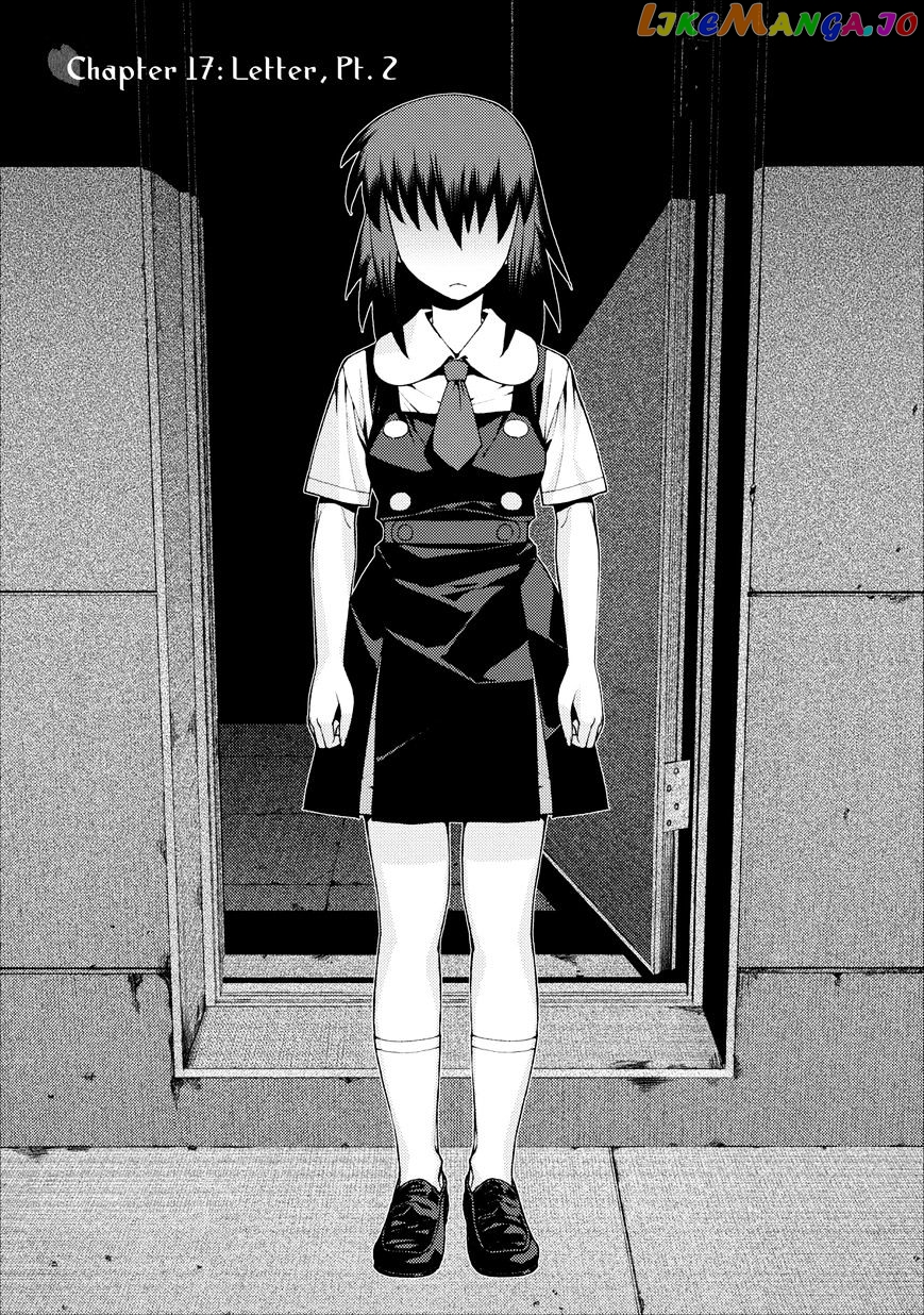 Tsugumomo - Manga chapter 17 - page 1