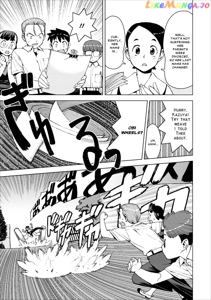 Tsugumomo - Manga chapter 17 - page 17