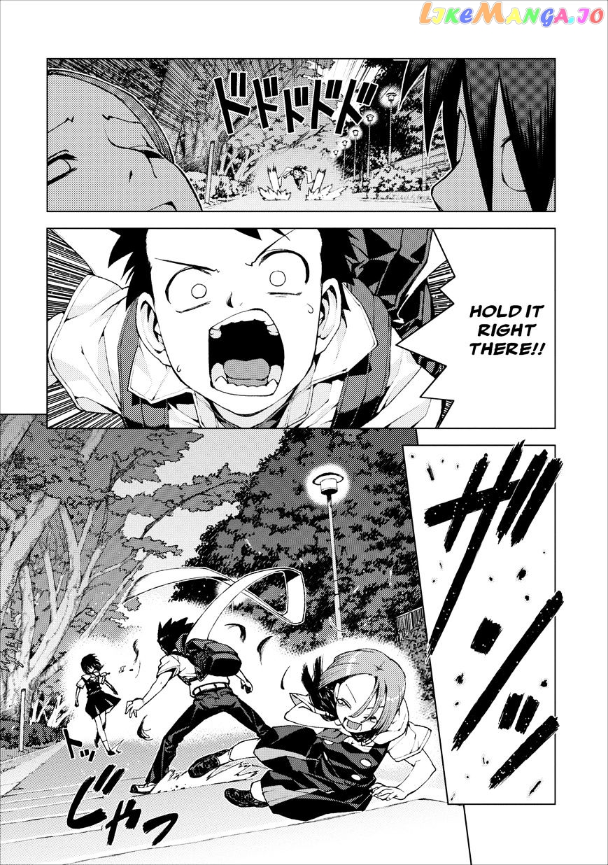 Tsugumomo - Manga chapter 17 - page 20