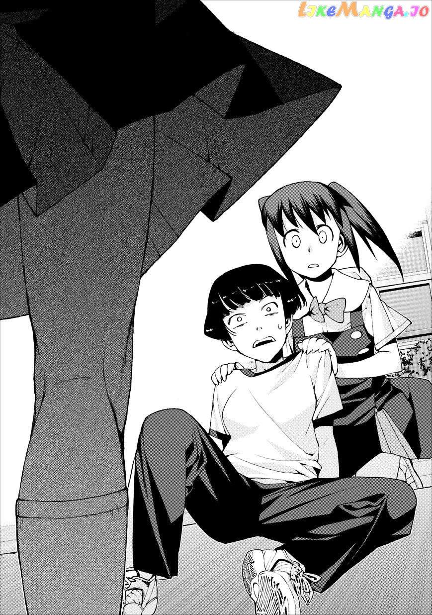 Tsugumomo - Manga chapter 17 - page 3