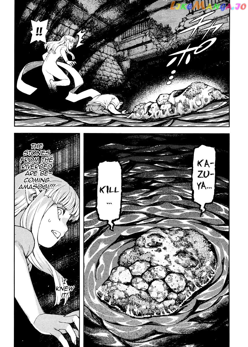 Tsugumomo - Manga chapter 83 - page 10