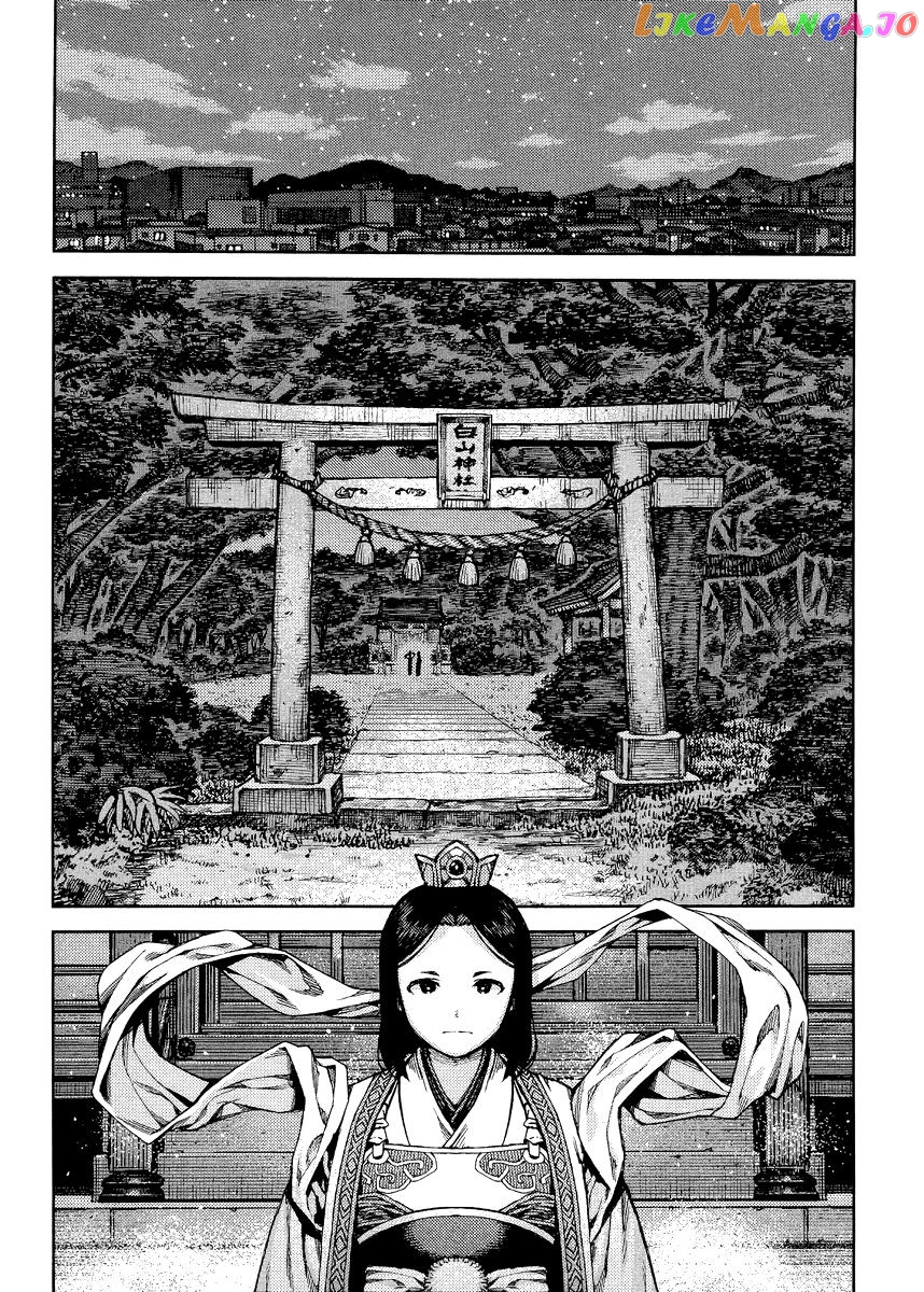Tsugumomo - Manga chapter 83 - page 16