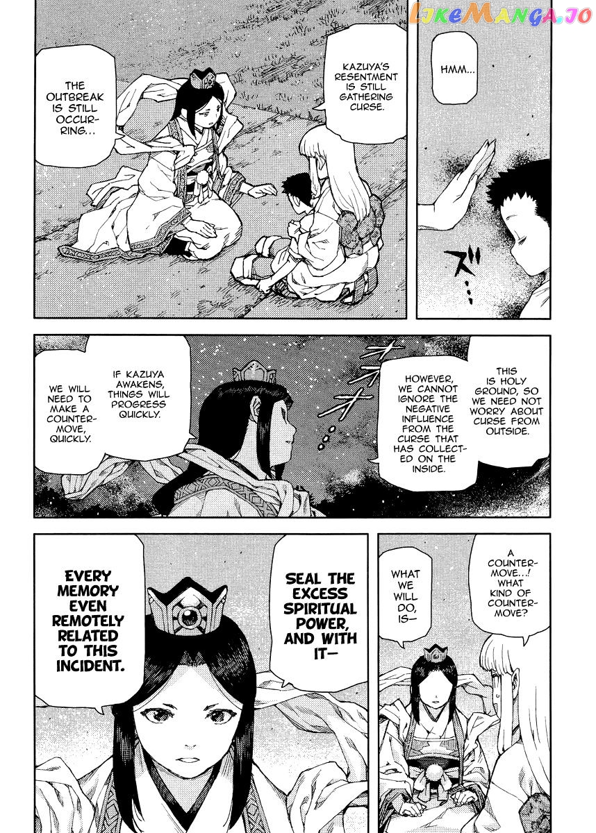 Tsugumomo - Manga chapter 83 - page 18