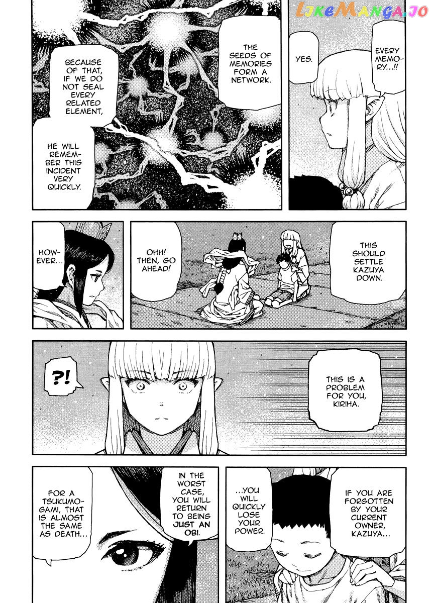 Tsugumomo - Manga chapter 83 - page 19