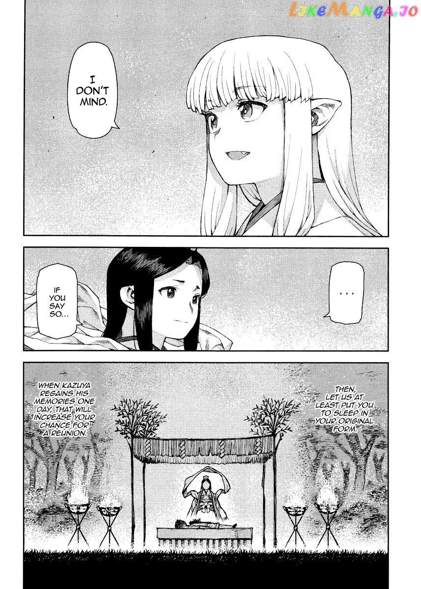 Tsugumomo - Manga chapter 83 - page 20