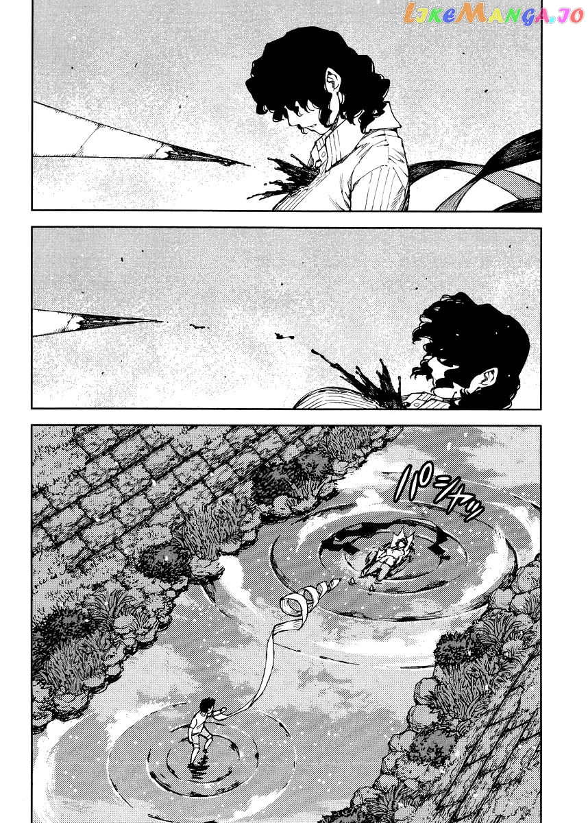 Tsugumomo - Manga chapter 83 - page 4