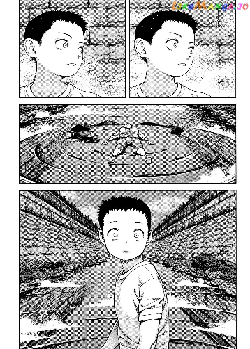 Tsugumomo - Manga chapter 83 - page 5