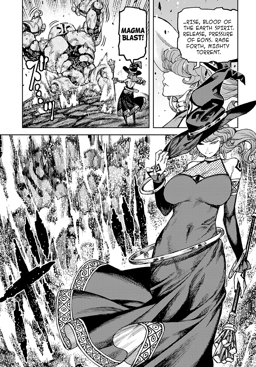 Tsugumomo - Manga chapter 119.1 - page 15