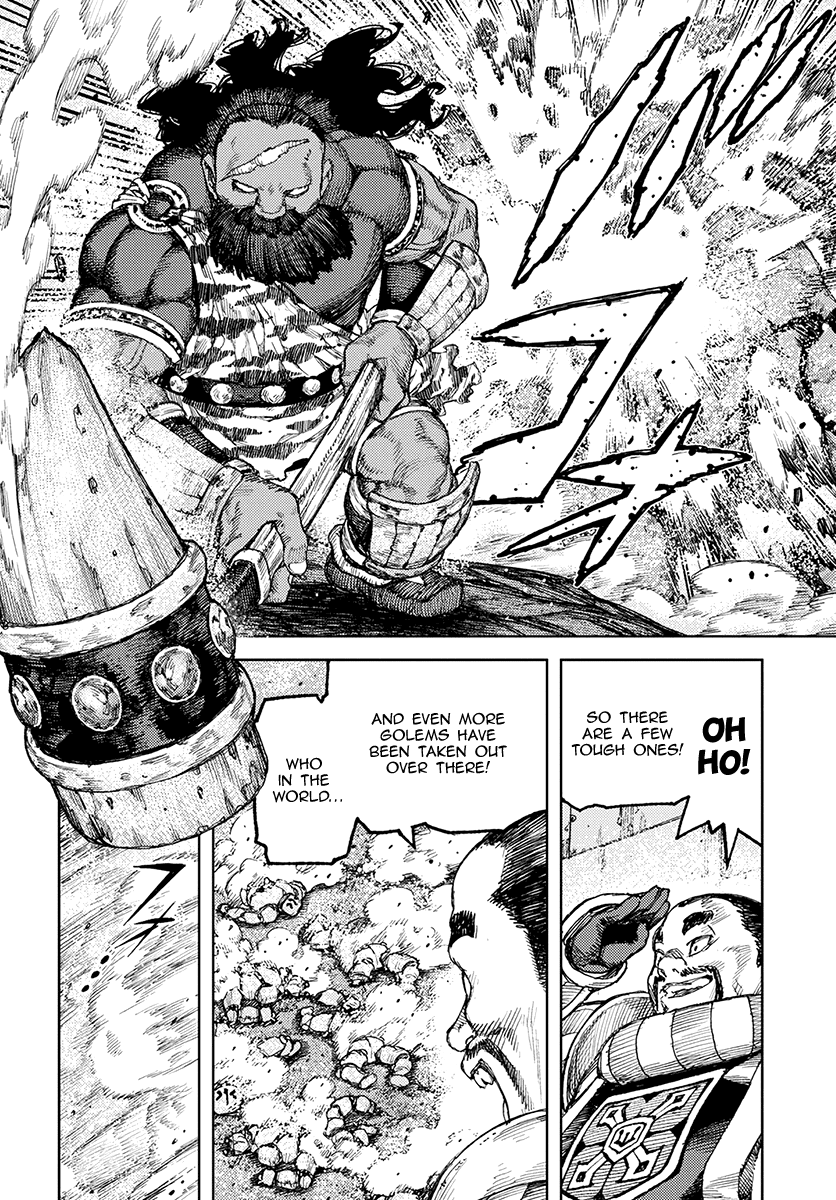 Tsugumomo - Manga chapter 119.1 - page 16