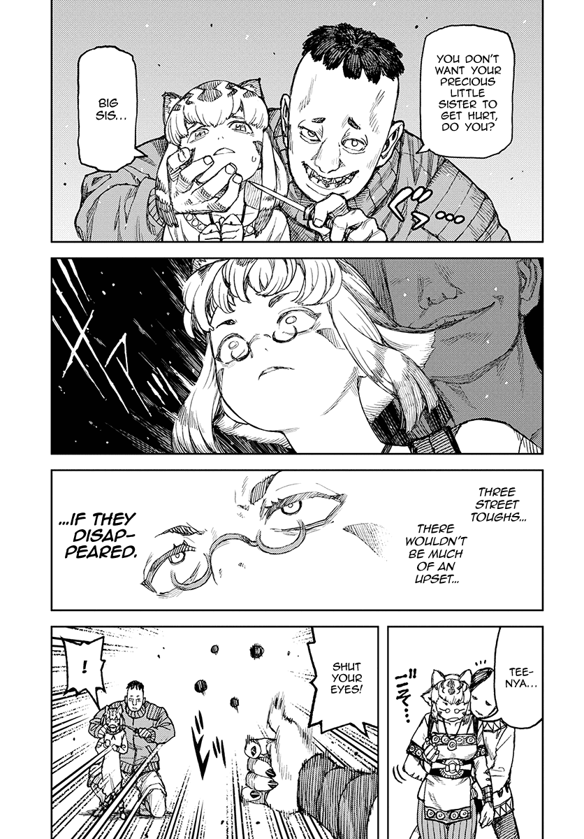 Tsugumomo - Manga chapter 119.1 - page 21