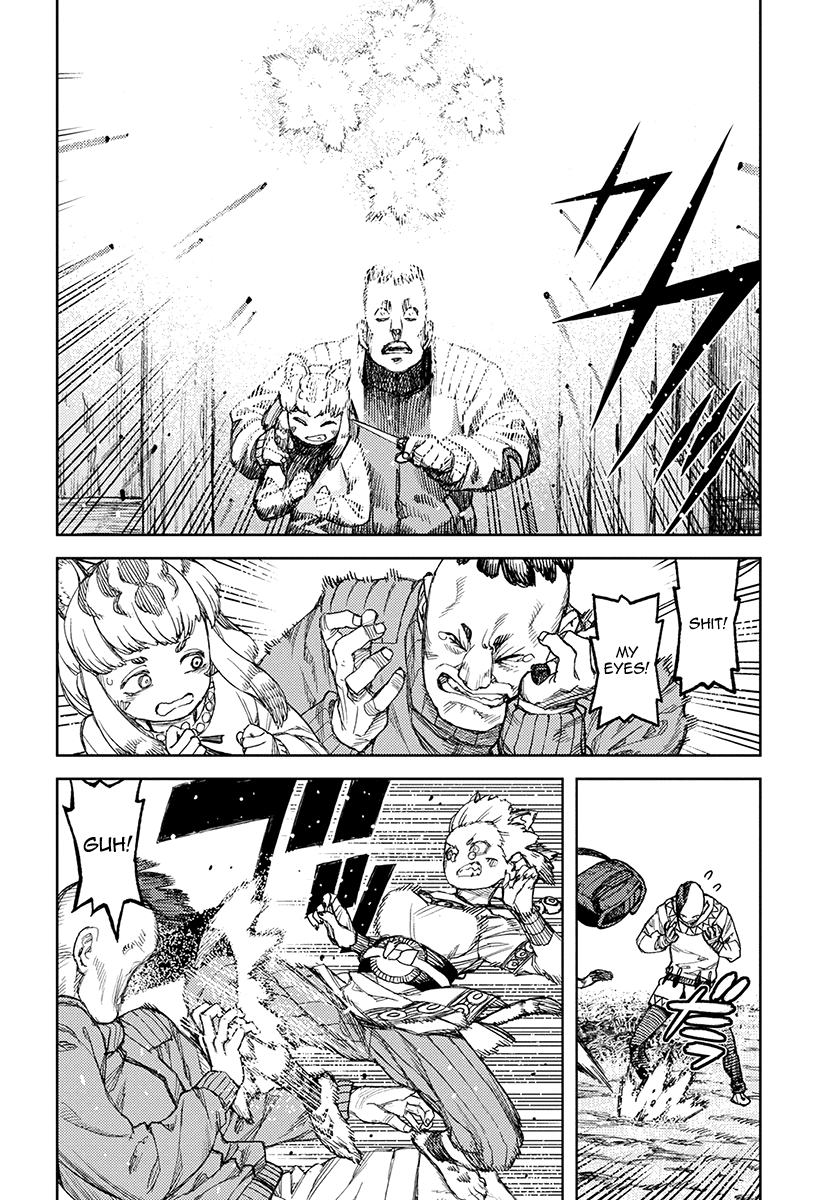 Tsugumomo - Manga chapter 119.1 - page 22