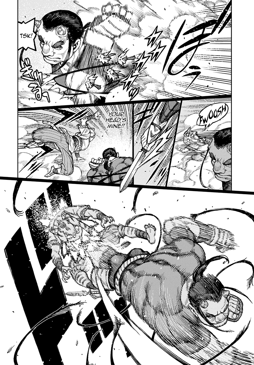 Tsugumomo - Manga chapter 119.1 - page 26