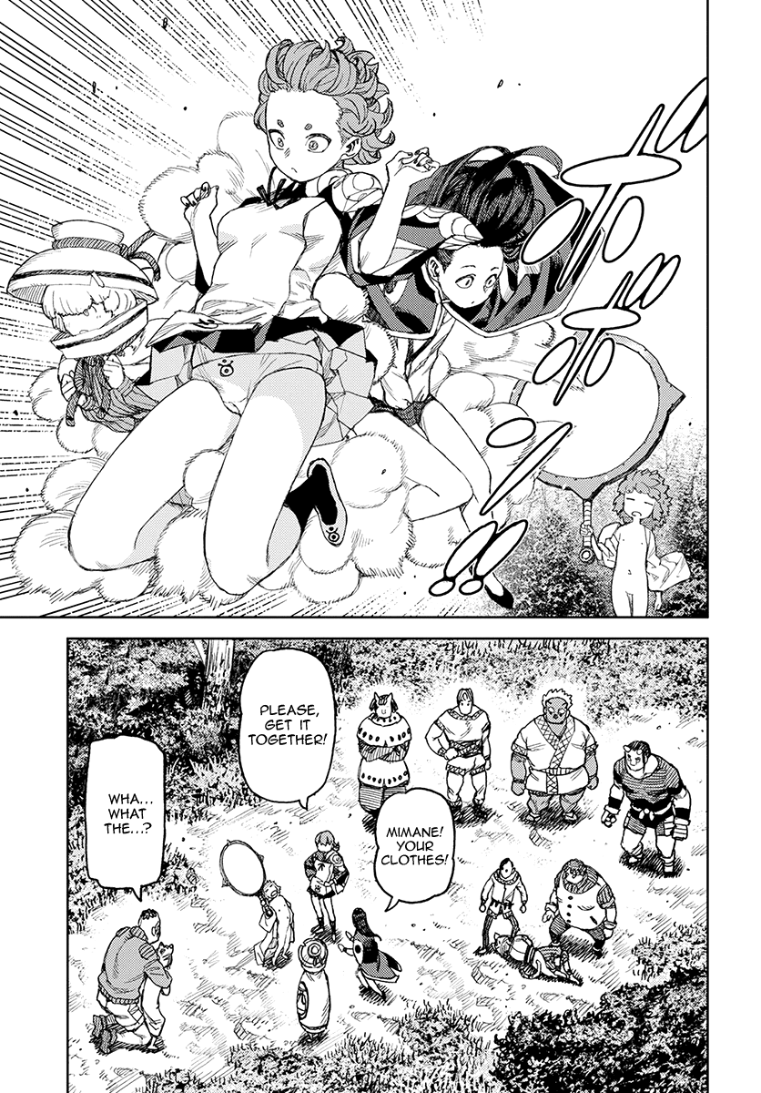Tsugumomo - Manga chapter 119.1 - page 29