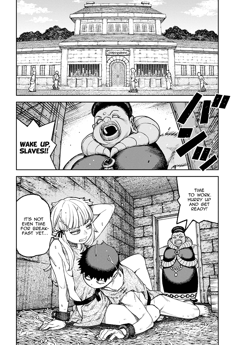 Tsugumomo - Manga chapter 119.1 - page 3