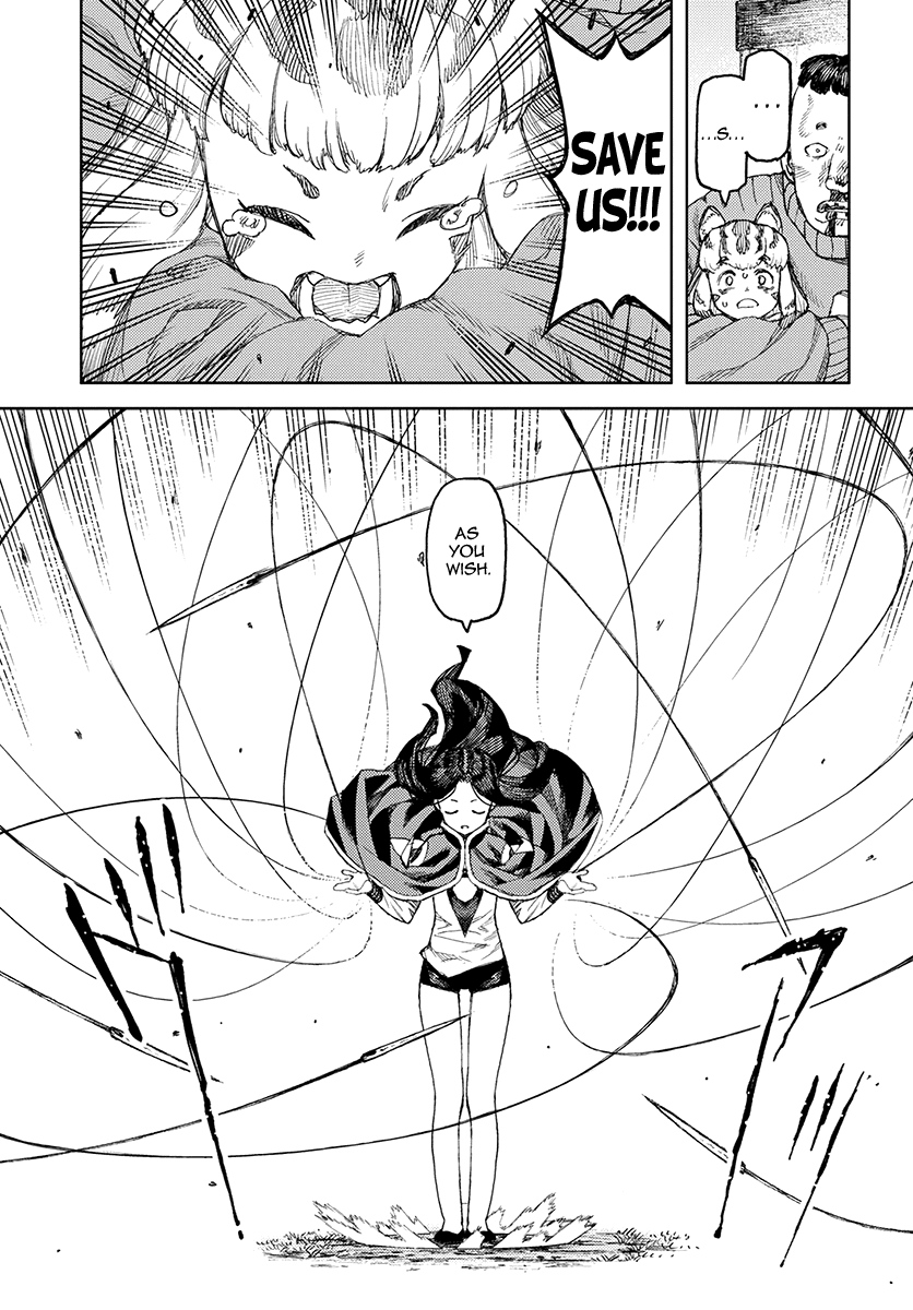 Tsugumomo - Manga chapter 119.1 - page 31