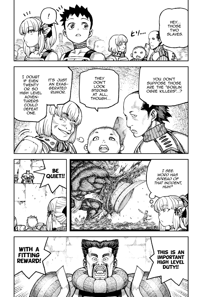 Tsugumomo - Manga chapter 119.1 - page 7