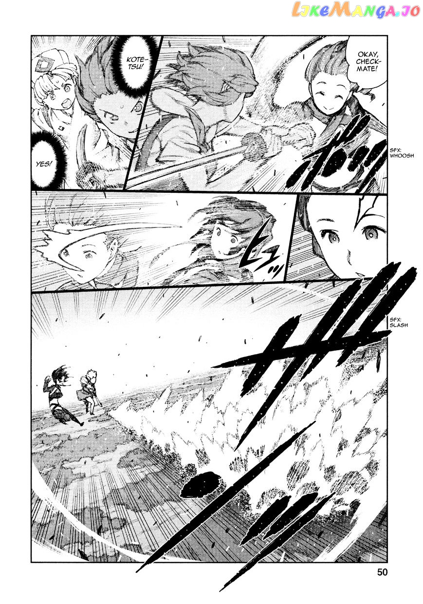 Tsugumomo - Manga chapter 68 - page 20