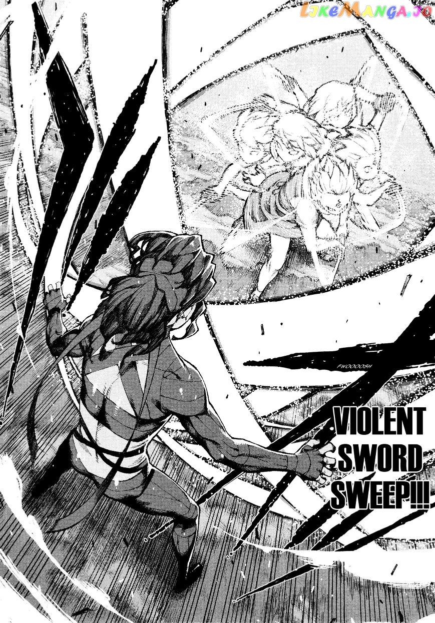 Tsugumomo - Manga chapter 68 - page 22